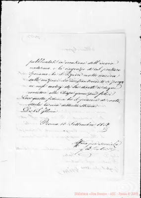 Fotogramma E 2