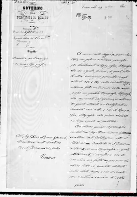 Fotogramma E 5