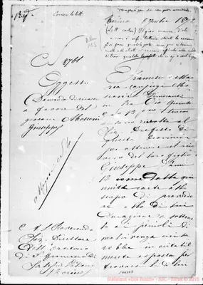Fotogramma E 7