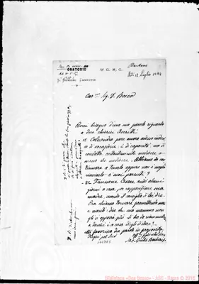 Fotogramma E 5