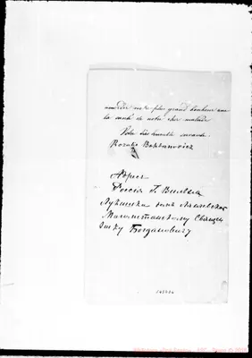 Fotogramma D 6