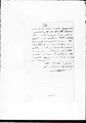 Fotogramma E 2