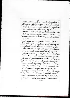 Fotogramma E 7