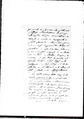 Fotogramma E 1