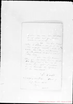 Fotogramma E 12
