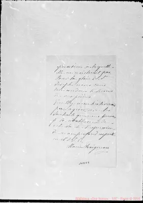 Fotogramma E 2