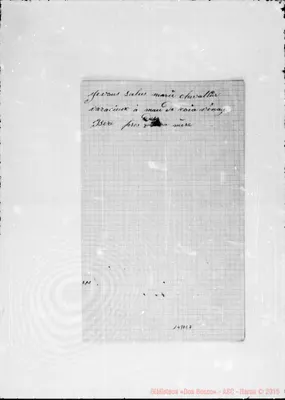 Fotogramma E 7