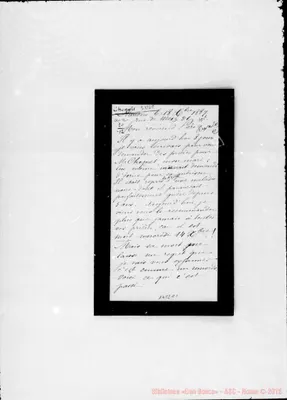 Fotogramma A 1
