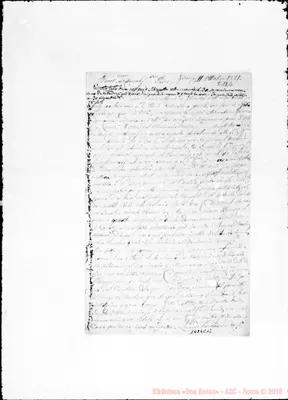 Fotogramma C 12