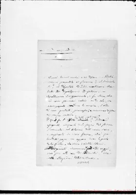Fotogramma A 12