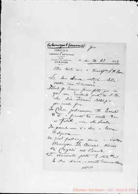 Fotogramma C 12