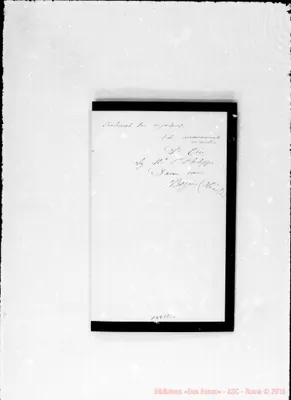 Fotogramma E 12