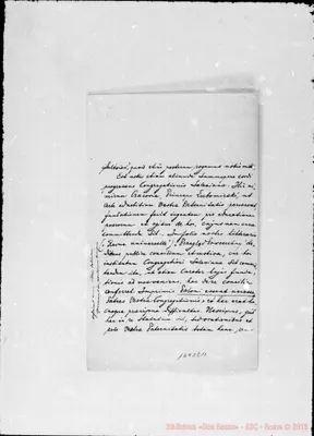 Fotogramma E 11