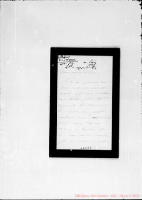Fotogramma E 5