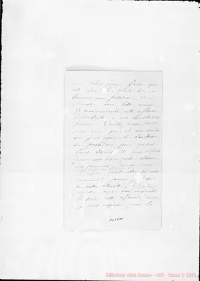 Fotogramma A 1