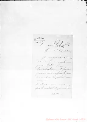 Fotogramma E 11