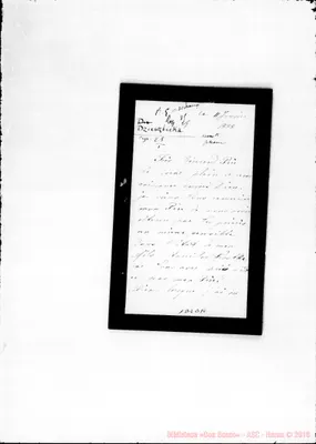 Fotogramma B 10