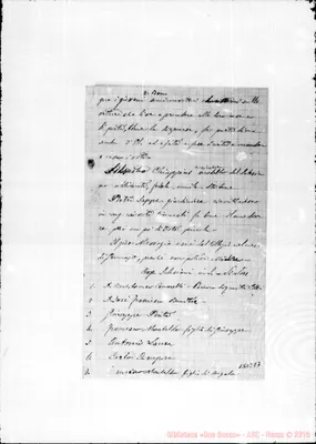 Fotogramma E 7