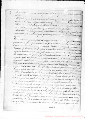 Fotogramma E 8