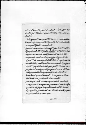 Fotogramma B 12