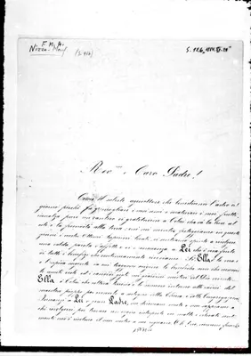 Fotogramma E 12