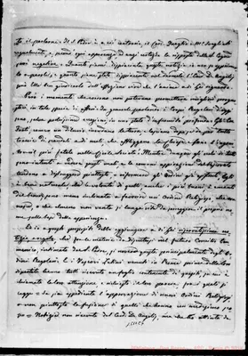 Fotogramma C 6