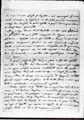 Fotogramma C 11