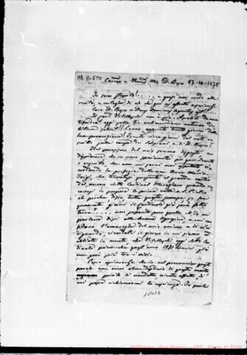Fotogramma E 2