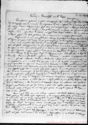 Fotogramma E 6
