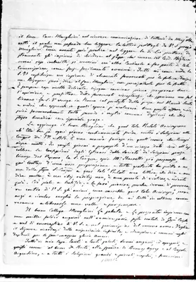 Fotogramma E 12