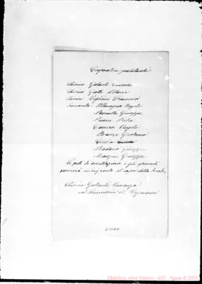 Fotogramma E 11