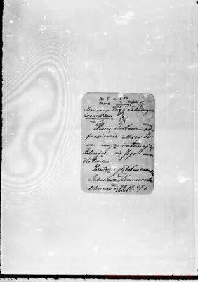 Fotogramma B 8