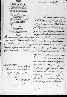 Fotogramma E 5