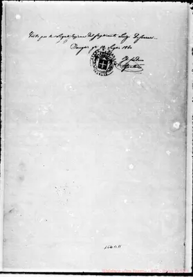 Fotogramma B 11