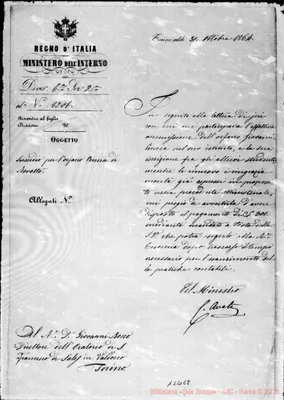 Fotogramma E 8
