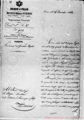 Fotogramma C 2