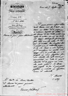 Fotogramma E 8