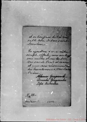 Fotogramma E 2
