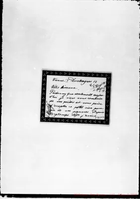 Fotogramma D 10
