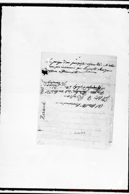 Fotogramma A 12