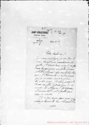 Fotogramma E 8