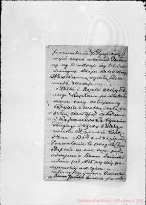 Fotogramma B 3