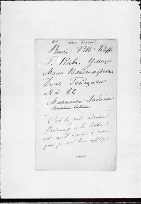 Fotogramma A 12