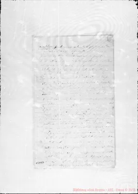 Fotogramma E 8