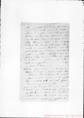 Fotogramma C 12