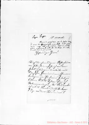 Fotogramma E 12