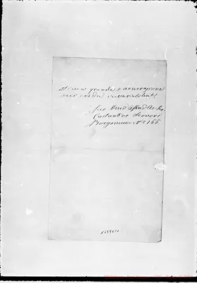 Fotogramma C 10