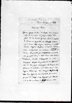 Fotogramma E 8