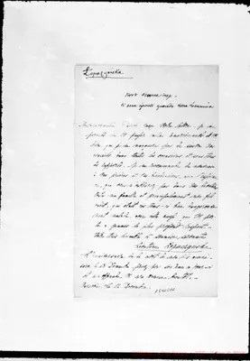 Fotogramma E 10
