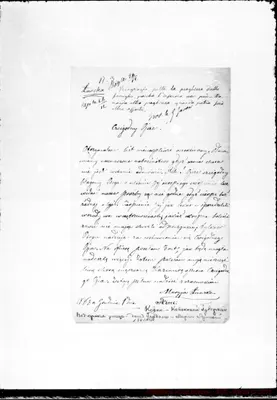 Fotogramma A 12